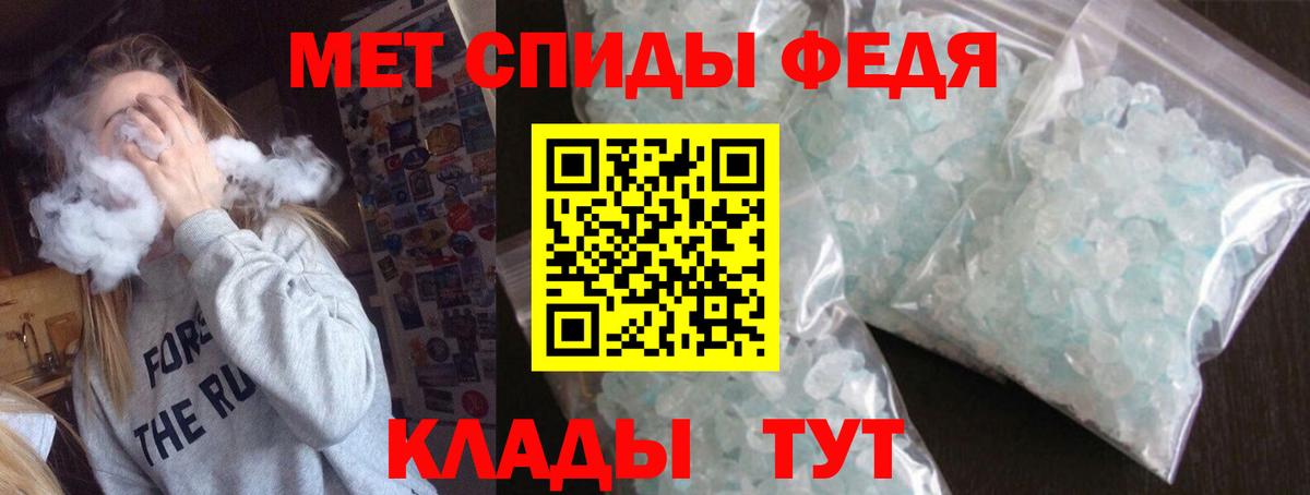 АМФЕТАМИН  Амфетамин VHQ  omg как войти  Десногорск  Вход с VPN 
