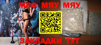 эйфоретик Донской