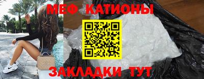 гашик Донецк