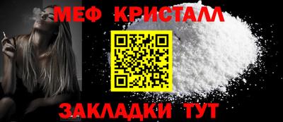 мдма Дубна