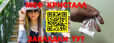 эйфоретик Донской