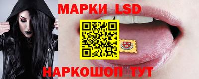 эйфоретик Донской