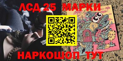 эйфоретик Донской
