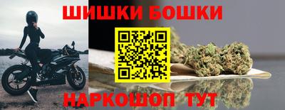 эйфоретик Донской