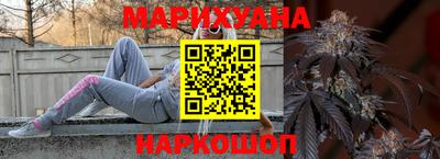 гашик Донецк