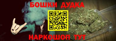 эйфоретик Донской