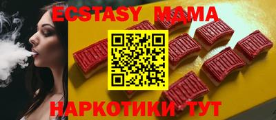 эйфоретик Донской