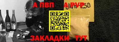 мдма Дубна