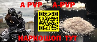эйфоретик Донской