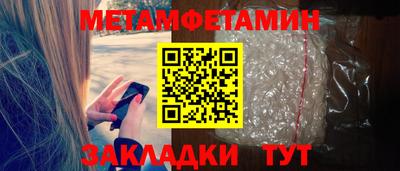 мдма Дубна