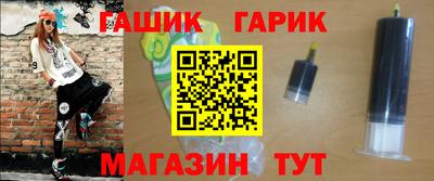 эйфоретик Донской