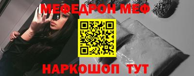 мдма Дубна