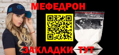 эйфоретик Донской