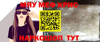 гашик Донецк