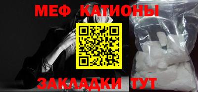 эйфоретик Донской